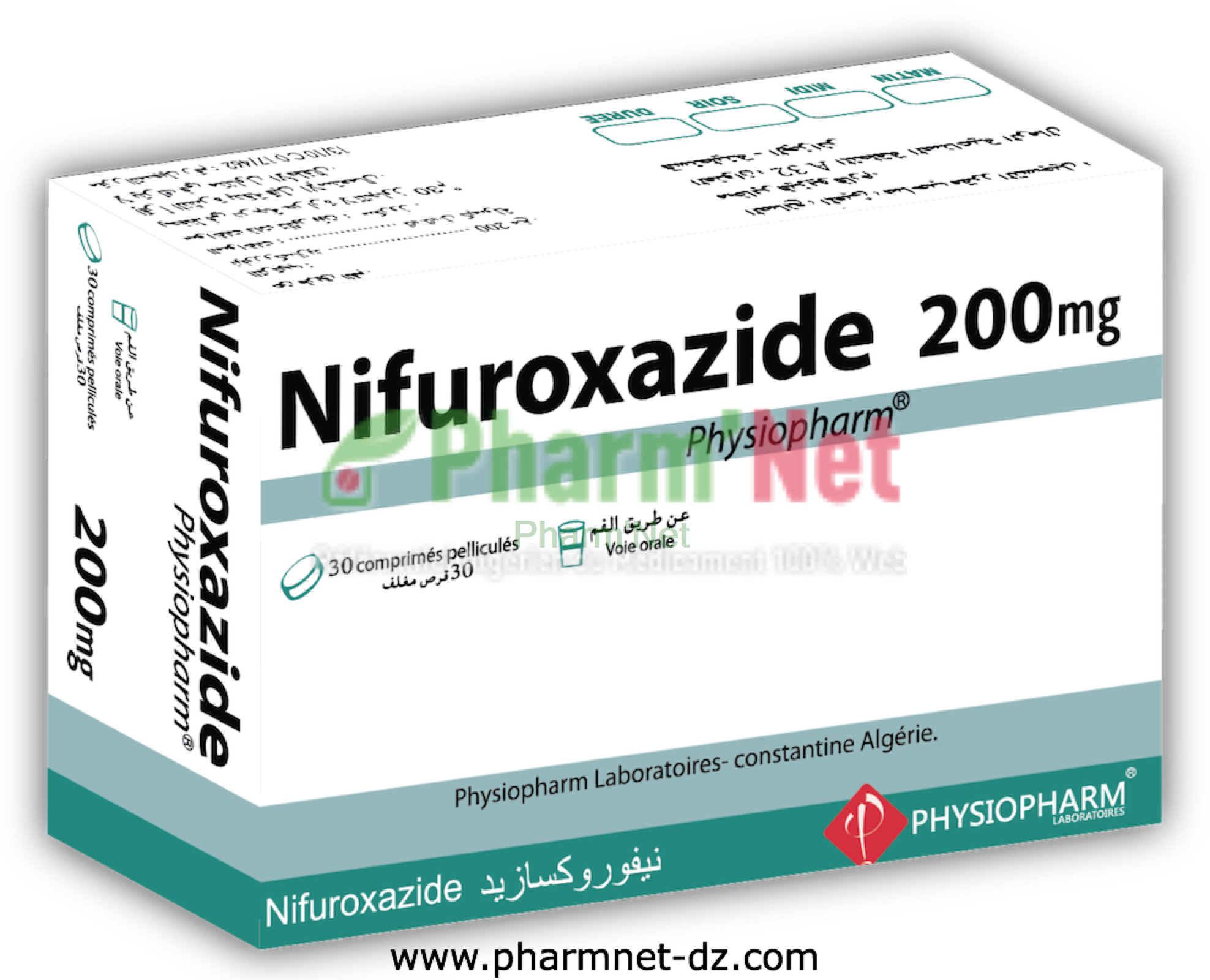 NIFUROXAZIDE PHYSIOPHARM 200MG GLES B/30 | PharmNet - Encyclopédie des .