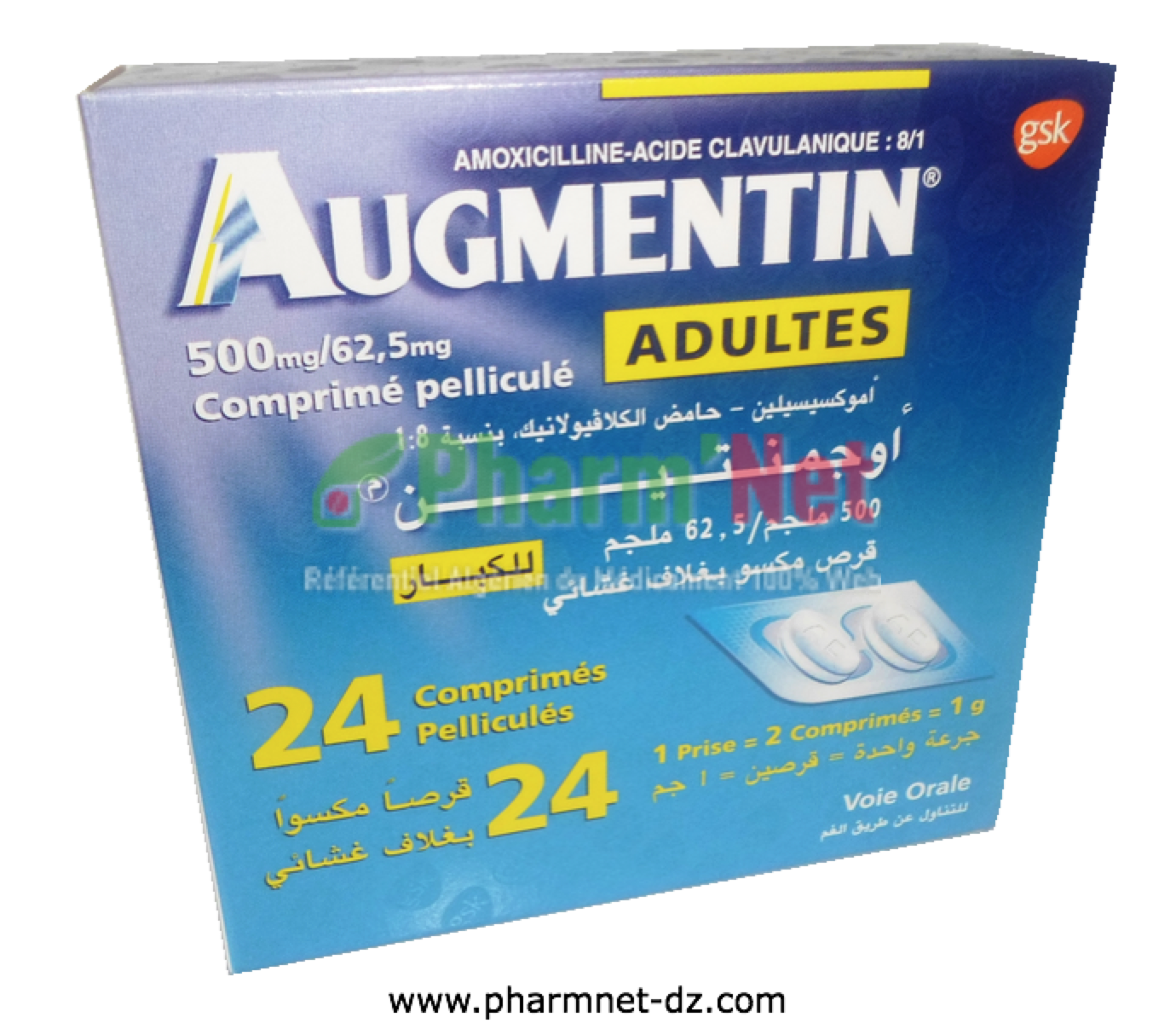Can i buy ivermectin over the counter uk