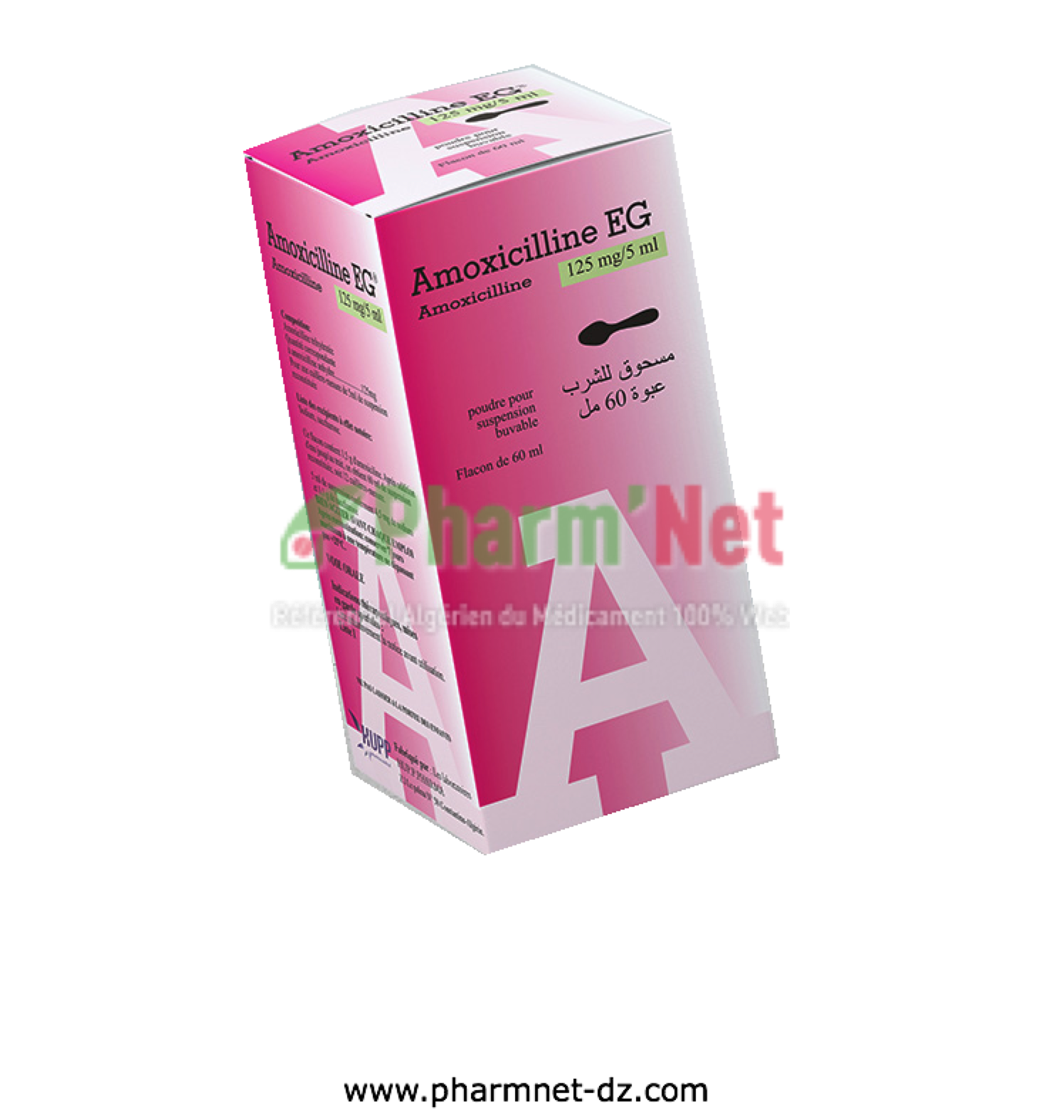buy chloroquine tablets